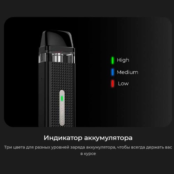 Багаторазовий Pod-Набір Vaporesso Xros Mini 1000mAh 2 мл (Картриджів 1 ОМ 3 шт) Lime Green Лимонно-Зелений 67045 фото