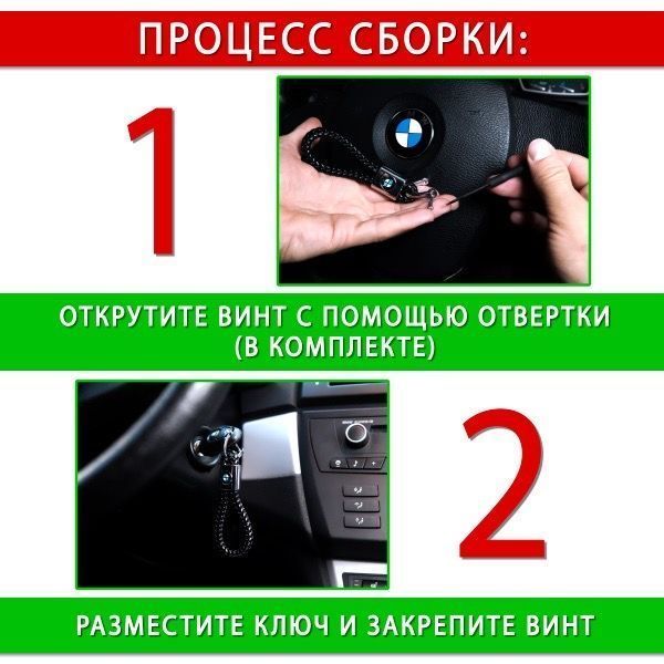 Подарунковий набір №1 для Mitsubishi з заглушок і брелка з логотипом SFC0001Mitsubishi фото