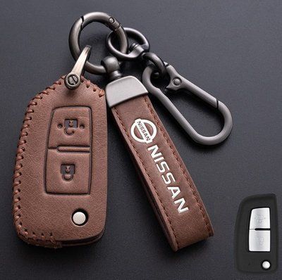 Чехол для автоключей Nissan с Брелоком Карабин Оригинал (2 кнопки Выкидной ключ №2) 66792 фото