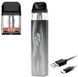 Бaraтopaзовий Haбip VР 4 Mini Space Grey Космічний Сірий 80181 фото