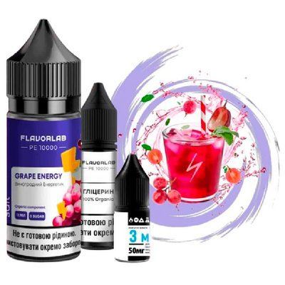 Рідина Самозаміс Flavorlab PE10000 30ml Grape energy 79636 фото