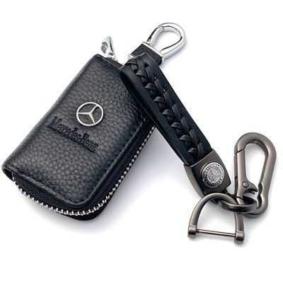 Автонабір №4 для Mercedes / Брелок з карабіноми чохол для автоключів з логотипом / тиснена шкіра 144 фото
