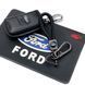 Автонабор №55 для Ford / Коврик панели / Брелок с карабином и чехол для автоключей с логотипом 1455 фото 4