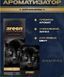 Освіжувач Сухий Лист Wild - Black Panther (Чорна Пантера) 67125 фото 4