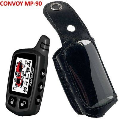 Чехол на пульт сигнализации Convoy MP-90 LCD 2-Way кожаный Черный 58527 фото