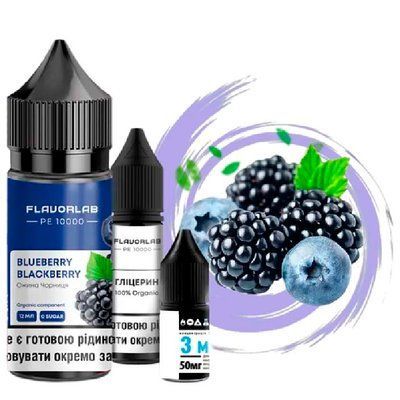 Рідина Самозаміс Flavorlab PE10000 30ml Blueberry blackberry 79623 фото