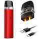Система SE Flame Red 67625 фото