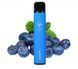 Elf Bar 1500 Clasic Blueberry Голубика 63558 фото