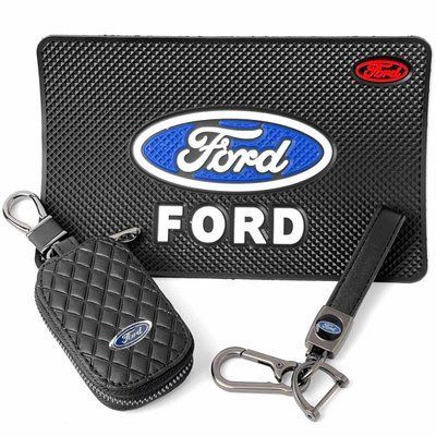 Автонабір №77 для Ford Килимок Брелок ремінцем з карабіном та чохол для автоключів 53320055 фото