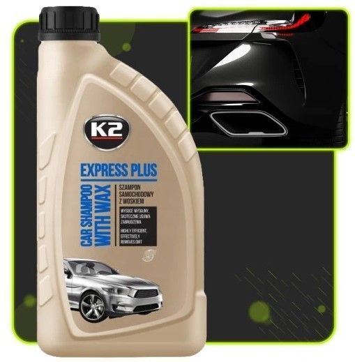 Набор автомобилиста для Мойки авто K2 Expres Maxi 15 шт 63315 фото