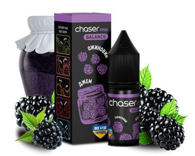 Chaser жидкость 10 ml 50 mg Balance Mix Ежевичный Джем 66547 фото