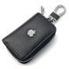 Автомобільна ключниця для ключів з логотипом Apple (Тіснена кожа) 46411 фото 1