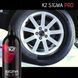 Набор автомобилиста для ухода Профессиональный Roton К2 7 шт 57681 фото 7