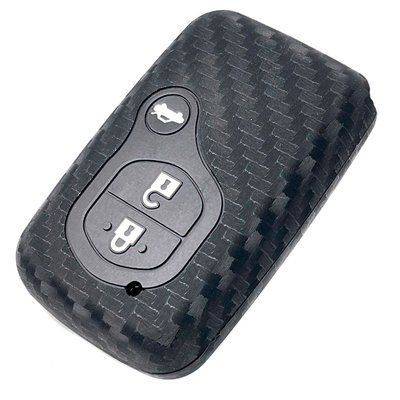 Чехол для автоключей Toyota Силикон Carbon Оригинал (1002) (2307) 62826 фото