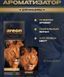 Освіжувач Сухий Лист Wild - Free (Дикий Та Вільний) 67130 фото 4