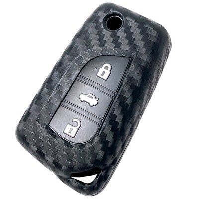 Чехол для автоключей Toyota Силикон Carbon Оригинал (1003) (3895) 62827 фото