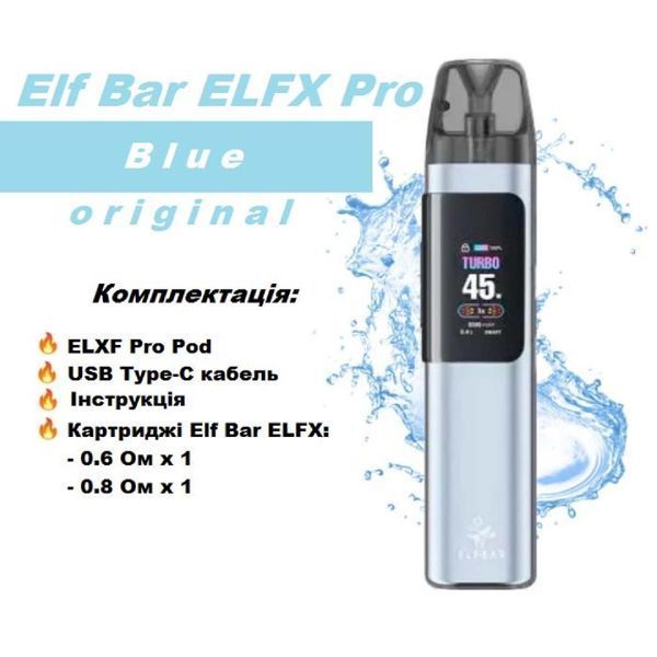 Бaraтopaзовий Haбip ЕІf X PRO Blue Синій 82656 фото