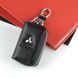 Чехол для ключей с карабином Mitsubishi (Тисненая кожа) 46105 фото 1