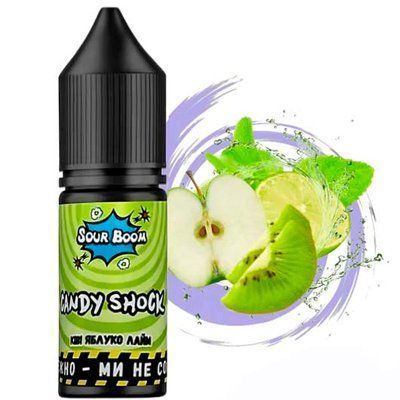 Жидкость Sour Boom от Chaser 15 ml 50 mg Candy Shock (Киви Яблоко Лайм) 67321 фото