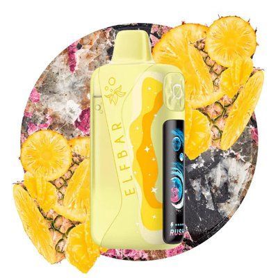 ЕІf Ваг Lush King 40000 Sour Pineapple Ice (Кислий Ананас Лід) 100373 фото