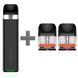Багаторазовий Pod-Набір Vaporesso Xros Mini 1000mAh 2 мл (Картриджів 0.8 ОМ 3 шт) Чорний 66330 фото