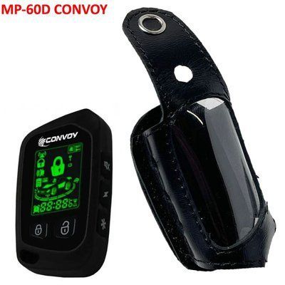 Чехол на пульт сигнализации Convoy MP-60D LCD 2-Way кожаный Черный 58525 фото
