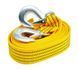 Набір автомобіліста техдопомоги для Mercedes із логотипом марки авто 40241 фото 5