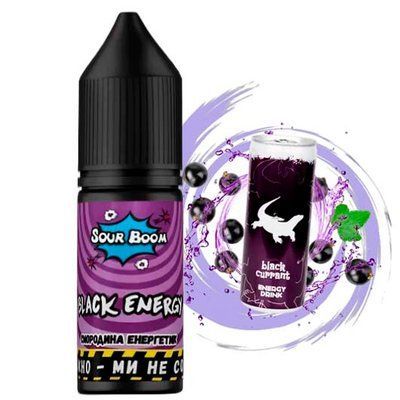 Рідина Sour Boom від Chaser 15 ml 50 mg Black Energy (Смородина Енергетик) 67322 фото