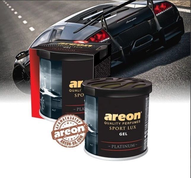 Набор Ароматизаторов воздуха Areon Car Perfume (Platinum) S4C_Vanilla Paradise фото