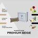 Ароматизатор автомобильный арома саше Hurricane Beige Premium ручной работы 57688 фото 2