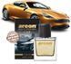 Набір ароматизаторів повітря Areon Car Gold (Gold) S4C_Vanilla Paradise фото 3
