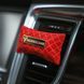 Ароматизатор автомобильный арома саше Hurricane Red Gold Premium ручной работы 57689 фото 2