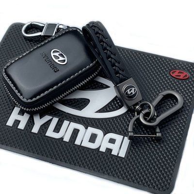 Автонабор №77 для Hyundai / Коврик панели / Брелок с карабином и чехол для автоключей с логотипом 5054155 фото