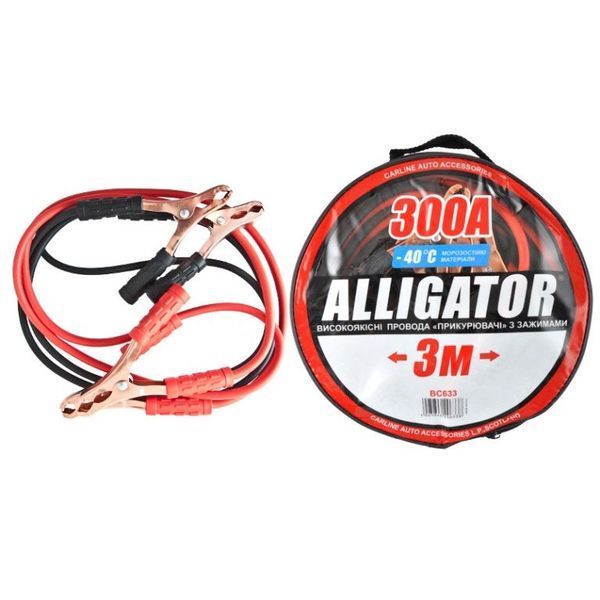 Набор автомобилиста техпомощи Elegant Force PLUS Alligator 300А с логотипом марки авто (100 030) (BC633) 40788 фото
