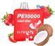 Elf Bar World PE10000 POD 5% Strawberry coconut Клубника кокос (Подзаряжаемый) 83479 фото