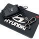 Подарунковий набір №44 для Hyundai / Килимок Торпеди / Брелок з карабіном / Чохол тиснена шкіра 5054144 фото 1