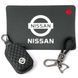 Автонабор №88 для Nissan Коврик Брелок плетеный карабином чехол для автоключей 63371 фото 1