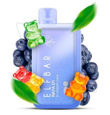 Elf Bar RAYA D13000 18 ml Blueberry Gami (Черника Желейный Медведь) С Индикацией 66874 фото
