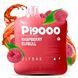 Elf Bar Pi9000 18 ml Raspberry Elfbull Малина Енергетик 66763 фото