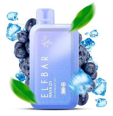 Elf Bar RAYA D13000 18 ml Blueberry Ice (Черника Лед) С Индикацией 66875 фото