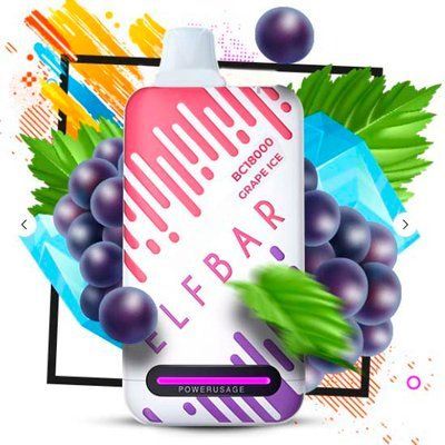 Elf Bar BC 18000 25ml Grape Ice (Виноград Лед) Два режима 67610 фото