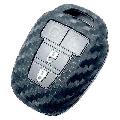Чехол для автоключей Toyota ZB WC Силикон Carbon Оригинал 979 (4 037) 62856 фото