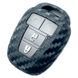 Чохол для автоключів Toyota ZB WC Силікон Carbon Оригінал 979 (4 037) 62856 фото