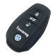 Чехол для автоключей Volkswagen Toaureg Силикон Оригинал (914) (2313) 62828 фото 1