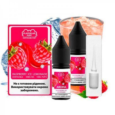 Жидкость Самозамес Flavorlab Disposable Puff 10мл 50мг Raspberry lemonade ice Малиновый лимонад со льдом 79842 фото