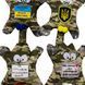 Игрушка на присоске Кот Саймон Герб Украины Большой 64938 фото 3