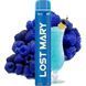 Lost Mary 1500CR PRO Blue Razz Lemonade (Голубая Малина Лимонад) 86998 фото