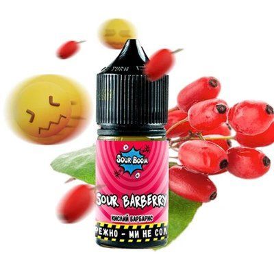 Рідина Sour Boom від Chaser 30 ml 50 mg Sour Barberry (Кислий Барбарис) 86780 фото