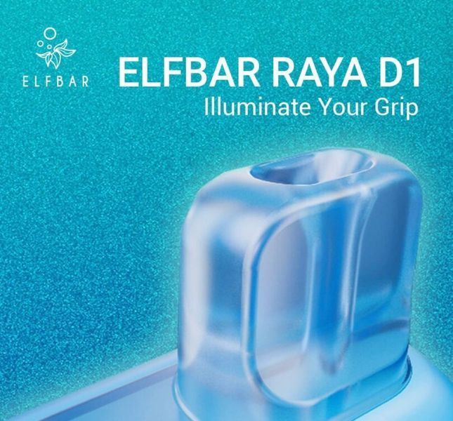 Elf Bar RAYA D13000 18 ml Peach Mango (Персик Манго) С Индикацией 66883 фото