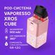 Мноropaзовый Haбop Vaporesso XROS Cube 900mAh Glitter Pink 100569 фото 2